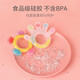 Haakaa New Zealand haakaa soothing teether baby molar sticks, baby silicone gum massage teether soothing sticks, colorful palms Haakaa New Zealand haakaa soothing teether baby molar sticks, baby silicone gum massage teether soothing sticks, colorful palms