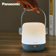 Panasonic Panasonic Night Light Sleeping Breastfeeding Nursing Lamp Bedroom Bedside Lamp Rechargeable Table Lamp Holiday Creative Gift Gifts Nursing Lamp Blue Without Plug Panasonic Panasonic Night Light Sleeping Breastfeeding Nursing Lamp Bedroom Bedside Lamp Rechargeable Table Lamp Holiday Creative Gift Gifts Nursing Lamp Blue Without Plug