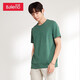 Baleno Baleno short-sleeved t-shirt men's cotton fashion solid color round neck loose top simple basic youth fashion comfortable compassionate casual bottoming shirt round neck-G98 L Baleno Baleno short-sleeved t-shirt men's cotton fashion solid color round neck loose top simple basic youth fashion comfortable compassionate casual bottoming shirt round neck-G98 L