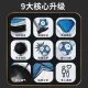 Li Ning LI-NING football No. 5 adult children's high school entrance examination standard World Cup professional competition training youth primary school students No. 5 ball Li Ning LI-NING football No. 5 adult children's high school entrance examination standard World Cup professional competition training youth primary school students No. 5 ball