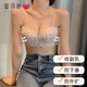 Man Kejiao Underwear Women's Small Chest Gathering Adjustable Bra Girl Japanese Nipple Nipple Top Support No Steel Ring Bra Set Black Set 34/75AB Through Cup Thickness About 2.5CM Man Kejiao Underwear Women's Small Chest Gathering Adjustable Bra Girl Japanese Nipple Nipple Top Support No Steel Ring Bra Set Black Set 34/75AB Through Cup Thickness About 2.5CM
