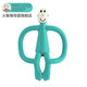 British Matchstick Monkey Monkey Tooth Glue Classic Tail Tooth Glue Baby Tooth Gap Agence Biting Biting Classic - Green British Matchstick Monkey Monkey Tooth Glue Classic Tail Tooth Glue Baby Tooth Gap Agence Biting Biting Classic - Green