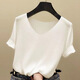 Pincai ice silk 2021 spring and summer new sweater women's Korean version of the self-cultivation base solid color V-neck short-sleeved T-shirt women's top trendy white large size recommendation 135-160 kg Pincai ice silk 2021 spring and summer new sweater women's Korean version of the self-cultivation base solid color V-neck short-sleeved T-shirt women's top trendy white large size recommendation 135-160 kg