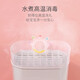 Haakaa New Zealand Haakaa Soothing Teether Baby Molar Sticks Baby Silicone Gum Massage Teether Soothing Stick Upgraded Big Palm Haakaa New Zealand Haakaa Soothing Teether Baby Molar Sticks Baby Silicone Gum Massage Teether Soothing Stick Upgraded Big Palm