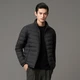 Bosideng light and thin down jacket short men's lightweight zero-pressure fashion all-match warm jacket B10131005 Bosideng light and thin down jacket short men's lightweight zero-pressure fashion all-match warm jacket B10131005