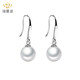 Ruimanbo Ruochu classic freshwater pearl earrings are round and strong light women's s925 silver inlaid pearl earrings with certificate 7-8mm Ruimanbo Ruochu classic freshwater pearl earrings are round and strong light women's s925 silver inlaid pearl earrings with certificate 7-8mm