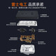 NVC electrician NVC switch socket electrician electric material blank decorative panel 86 type concealed Q3 Xinyue series simple white NVC electrician NVC switch socket electrician electric material blank decorative panel 86 type concealed Q3 Xinyue series simple white