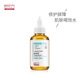 Jingxiu Tang Softening Water, Toner Essence Water Baihua Fang Ceramide Softening Water Moisturizing Water Essence Hydrating Moisturizing Water Jingxiu Tang Softening Water *3 bottles 100g/bottle, one fake will be fined ten Jingxiu Tang Softening Water, Toner Essence Water Baihua Fang Ceramide Softening Water Moisturizing Water Essence Hydrating Moisturizing Water Jingxiu Tang Softening Water *3 bottles 100g/bottle, one fake will be fined ten