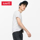 Baleno Baleno spring and summer youth fashion solid color V-neck short-sleeved T-shirt Korean style slim cotton t-shirt trend and easy-to-fit basic student top 01W bleached-V-neck XL Baleno Baleno spring and summer youth fashion solid color V-neck short-sleeved T-shirt Korean style slim cotton t-shirt trend and easy-to-fit basic student top 01W bleached-V-neck XL