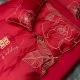 Hengyuanxiang Wedding Kit Four-piece Set 1.8m Bed Quilt Cover 200*230cm Big Red Wedding Sheet Quilt Cover Pillowcase Hengyuanxiang Wedding Kit Four-piece Set 1.8m Bed Quilt Cover 200*230cm Big Red Wedding Sheet Quilt Cover Pillowcase