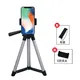 Live Bluetooth Bracket Mobile Phone Universal Tripod Lazy Bracket SLR Outdoor Digital Camera Photography Tripod Joe Bird + Carrying Bag + Mobile Phone Clip Silver Portable 67cm Live Bluetooth Bracket Mobile Phone Universal Tripod Lazy Bracket SLR Outdoor Digital Camera Photography Tripod Joe Bird + Carrying Bag + Mobile Phone Clip Silver Portable 67cm