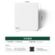 NVC electrician NVC switch socket electrician electric material blank decorative panel 86 type concealed Q3 Xinyue series simple white NVC electrician NVC switch socket electrician electric material blank decorative panel 86 type concealed Q3 Xinyue series simple white