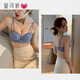 Man Kejiao Underwear Women's Small Chest Gathering Adjustable Bra Girl Japanese Nipple Nipple Top Support No Steel Ring Bra Set Black Set 34/75AB Through Cup Thickness About 2.5CM Man Kejiao Underwear Women's Small Chest Gathering Adjustable Bra Girl Japanese Nipple Nipple Top Support No Steel Ring Bra Set Black Set 34/75AB Through Cup Thickness About 2.5CM