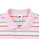 耐克NIKE【滔搏运动】男子AS M NK CLUB STRIPE POLOT恤 FN3897-663 XL 耐克NIKE【滔搏运动】男子AS M NK CLUB STRIPE POLOT恤 FN3897-663 XL