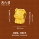 Saturday Fu Jewelry Pure Gold 3D Hard Gold Twelve Zodiac Tiger Gold Transfer Beads for Men and Women Models Fuxing Tiger Treasure Price A169683 Gold Weight About 1.1g-1.3g Saturday Fu Jewelry Pure Gold 3D Hard Gold Twelve Zodiac Tiger Gold Transfer Beads for Men and Women Models Fuxing Tiger Treasure Price A169683 Gold Weight About 1.1g-1.3g