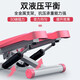Stepper female in-situ hydraulic pedal machine home mute weight loss artifact sports fitness equipment slimming stovepipe machine Cherry blossom powder + rope mat Stepper female in-situ hydraulic pedal machine home mute weight loss artifact sports fitness equipment slimming stovepipe machine Cherry blossom powder + rope mat