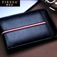 Fikesa Fisha 2020 new card bag business card, men's driving license leather case, driving this document kicklight, soft skin clip, coil, thin, black B Fikesa Fisha 2020 new card bag business card, men's driving license leather case, driving this document kicklight, soft skin clip, coil, thin, black B