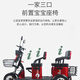 Xisirui electric tricycle scooter to pick up children, adult household new battery car, electric tricycle electric car, small elderly, passenger and cargo dual-use 48V luxury naked car + 22A black gold battery Xisirui electric tricycle scooter to pick up children, adult household new battery car, electric tricycle electric car, small elderly, passenger and cargo dual-use 48V luxury naked car + 22A black gold battery
