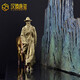 Han Zhen Tang Xi All copper artwork soft decoration porch decoration modern bronze sculpture collection Silk Road Wrangler home living room decoration One generation all the way Han Zhen Tang Xi All copper artwork soft decoration porch decoration modern bronze sculpture collection Silk Road Wrangler home living room decoration One generation all the way