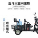 Xisirui electric tricycle scooter to pick up children, adult household new battery car, electric tricycle electric car, small elderly, passenger and cargo dual-use 48V luxury naked car + 22A black gold battery Xisirui electric tricycle scooter to pick up children, adult household new battery car, electric tricycle electric car, small elderly, passenger and cargo dual-use 48V luxury naked car + 22A black gold battery