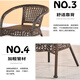 Zhiyao Outdoor Furniture Wicker Chair Three-piece Balcony Table and Chair Household Wicker Chair Modern Simple Outdoor Table and Chair Combination Outdoor Stool Garden Table and Chair Leisure Wicker Coffee Table Upgrade Thickening Teng Chair 80 Round Table 1 Table 4 Chair Cushion Pillow Zhiyao Outdoor Furniture Wicker Chair Three-piece Balcony Table and Chair Household Wicker Chair Modern Simple Outdoor Table and Chair Combination Outdoor Stool Garden Table and Chair Leisure Wicker Coffee Table Upgrade Thickening Teng Chair 80 Round Table 1 Table 4 Chair Cushion Pillow