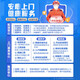 Mijia Xiaomi Air Purifier Filter Element Filter Household In addition to formaldehyde, bacteria, viruses, and second-hand smoke PM2.5 suitable purifier pro H Mijia Xiaomi Air Purifier Filter Element Filter Household In addition to formaldehyde, bacteria, viruses, and second-hand smoke PM2.5 suitable purifier pro H