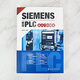 Siemens CNC Plc desde principiantes hasta el dominio de los libros de tutoriales de Siemens Plc PLC SIMENS CNC Sistema integrado PLC Operación de programación de software de hardware Siemens CNC Sistema 828D y Aplicaciones típicas de herramientas de máquina CNC Siemens CNC Plc desde principiantes hasta el dominio de los libros de tutoriales de Siemens Plc PLC SIMENS CNC Sistema integrado PLC Operación de programación de software de hardware Siemens CNC Sistema 828D y Aplicaciones típicas de herramientas de máquina CNC