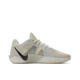 耐克NIKE【滔搏运动】男女SABRINA 2 EP篮球鞋 FZ1517-102 35.5 耐克NIKE【滔搏运动】男女SABRINA 2 EP篮球鞋 FZ1517-102 35.5