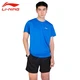 Li Ning LI-NING sportswear suit men's new badminton suit T-shirt short-sleeved quick-drying shorts spring and summer table tennis net suit ATSS959-3 blue suit M Li Ning LI-NING sportswear suit men's new badminton suit T-shirt short-sleeved quick-drying shorts spring and summer table tennis net suit ATSS959-3 blue suit M