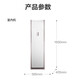 Midea 5HP commercial cabinet central air conditioner 5HP heating and cooling frequency conversion new energy efficiency 380V RFD-120LW/BP2SDN8Y-PA401B3 Beijing equipped with 4m copper pipe Midea 5HP commercial cabinet central air conditioner 5HP heating and cooling frequency conversion new energy efficiency 380V RFD-120LW/BP2SDN8Y-PA401B3 Beijing equipped with 4m copper pipe