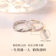 VIGG Rupert's Tears couple rings, a pair of male and female silver pair rings, living rings, birthday Valentine's Day gift for girlfriend Rupert's tears pair rings, exquisite gift box VIGG Rupert's Tears couple rings, a pair of male and female silver pair rings, living rings, birthday Valentine's Day gift for girlfriend Rupert's tears pair rings, exquisite gift box