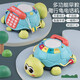 Aozhijia baby learning to crawl toy electric crawling turtle learning to crawl artifact 0-1 year old children pat the drum early education and enlightenment toy phone Aozhijia baby learning to crawl toy electric crawling turtle learning to crawl artifact 0-1 year old children pat the drum early education and enlightenment toy phone