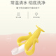 COOKSS Baby Teether Newborn Molar Stick Baby Bite Teeth Soothing Anti-Eating Hand Teeth Chews Silicone Toys Bite Happy Bite Strawberry Banana Giraffe Molar Teether Strawberry + Banana + Giraffe + Storage Box COOKSS Baby Teether Newborn Molar Stick Baby Bite Teeth Soothing Anti-Eating Hand Teeth Chews Silicone Toys Bite Happy Bite Strawberry Banana Giraffe Molar Teether Strawberry + Banana + Giraffe + Storage Box