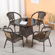 Zhiyao Outdoor Furniture Wicker Chair Three-piece Balcony Table and Chair Household Wicker Chair Modern Simple Outdoor Table and Chair Combination Outdoor Stool Garden Table and Chair Leisure Wicker Coffee Table Upgrade Thickening Teng Chair 80 Round Table 1 Table 4 Chair Cushion Pillow Zhiyao Outdoor Furniture Wicker Chair Three-piece Balcony Table and Chair Household Wicker Chair Modern Simple Outdoor Table and Chair Combination Outdoor Stool Garden Table and Chair Leisure Wicker Coffee Table Upgrade Thickening Teng Chair 80 Round Table 1 Table 4 Chair Cushion Pillow