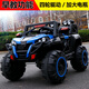 Children's electric car can sit on four wheels. Children's electric car can sit on people. Toy cars can sit on people. Children's cars. Four-wheeled remote control car can sit on people., Tire + music light bluetooth Children's electric car can sit on four wheels. Children's electric car can sit on people. Toy cars can sit on people. Children's cars. Four-wheeled remote control car can sit on people., Tire + music light bluetooth