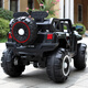 Children's electric car can sit on four wheels. Children's electric car can sit on people. Toy cars can sit on people. Children's cars. Four-wheeled remote control car can sit on people., Tire + music light bluetooth Children's electric car can sit on four wheels. Children's electric car can sit on people. Toy cars can sit on people. Children's cars. Four-wheeled remote control car can sit on people., Tire + music light bluetooth