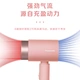 Panasonic Panasonic Hair Dryer Small Blow Dryer Negative Ion Hair Care EH-WNE5H Avocado Mousse Green Gift Box Panasonic Panasonic Hair Dryer Small Blow Dryer Negative Ion Hair Care EH-WNE5H Avocado Mousse Green Gift Box
