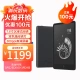 Xiaomi Duokan Electronic Paper Book ProII 7.8-inch black flat-screen e-reader 24-level dual-color temperature 300ppi Android 11 open system second-generation upgraded version Xiaomi Duokan Electronic Paper Book ProII 7.8-inch black flat-screen e-reader 24-level dual-color temperature 300ppi Android 11 open system second-generation upgraded version