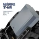 Fengbiao FBNP-FZ100 Sony Camera Battery A7M3 A7M4 A7R3 A7R4 A7S3 A7C A7R5 A9M2 FX30 FX3 A1 A6600 Charger Smart Double Charger Set Battery*2+Charger*1 Fengbiao FBNP-FZ100 Sony Camera Battery A7M3 A7M4 A7R3 A7R4 A7S3 A7C A7R5 A9M2 FX30 FX3 A1 A6600 Charger Smart Double Charger Set Battery*2+Charger*1