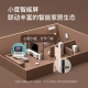Xiaodu Smart Screen 1S Touch Screen Speaker Wi-Fi/Bluetooth Speaker Voice Control Video Call Accompanying Gifts for the Elderly and Children Red Jingdong Xiaojia Smart Ecology Xiaodu Smart Screen 1S Touch Screen Speaker Wi-Fi/Bluetooth Speaker Voice Control Video Call Accompanying Gifts for the Elderly and Children Red Jingdong Xiaojia Smart Ecology