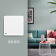 NVC electrician NVC switch socket electrician electric material blank decorative panel 86 type concealed Q3 Xinyue series simple white NVC electrician NVC switch socket electrician electric material blank decorative panel 86 type concealed Q3 Xinyue series simple white