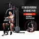 JX Junxia home multi-functional comprehensive training device single station exercise strength fitness equipment combination equipment gym JX-DS911 JX Junxia home multi-functional comprehensive training device single station exercise strength fitness equipment combination equipment gym JX-DS911