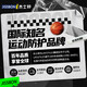 Jissbon Delayed Condom Benzocaine Extraordinary Long-lasting Condom 12 pcs, 2 free, fun delay Large-grain thorny gold long-lasting condom Imported family planning supplies Jissbon Delayed Condom Benzocaine Extraordinary Long-lasting Condom 12 pcs, 2 free, fun delay Large-grain thorny gold long-lasting condom Imported family planning supplies