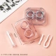 LOHAS Travel Contact Lens Case Portable Cosmetic Contact Box Storage Tweezers Clip Suction Stick Wearing Tools Wearing Accessories Integrated Companion Box Double Box Nursing Set Transparent Blue LOHAS Travel Contact Lens Case Portable Cosmetic Contact Box Storage Tweezers Clip Suction Stick Wearing Tools Wearing Accessories Integrated Companion Box Double Box Nursing Set Transparent Blue