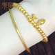 Julier II Huan Gold Bracelet Lotus Lotus Seed Lotus 999 Pure Gold Bracelet Ancient Inheritance Small Golden Beads Transfer Beads Beaded Anklet Marriage Three Gold Hardware Gold Bracelet About 10 Grams Free Certificate Julier II Huan Gold Bracelet Lotus Lotus Seed Lotus 999 Pure Gold Bracelet Ancient Inheritance Small Golden Beads Transfer Beads Beaded Anklet Marriage Three Gold Hardware Gold Bracelet About 10 Grams Free Certificate