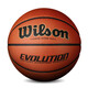 Wilson Evolution series American high school team game ball basketball microfiber wear-resistant indoor No. 7 WTB0516IB07CN Wilson Evolution series American high school team game ball basketball microfiber wear-resistant indoor No. 7 WTB0516IB07CN