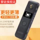 Shetu C18 HD 1296P Pocket Sports Camera Wireless Camera Recording Pen Surveillance Camera Handheld Photography Video Artifact Cycling Recorder USB High Speed Card Reader Official Standard Configuration Shetu C18 HD 1296P Pocket Sports Camera Wireless Camera Recording Pen Surveillance Camera Handheld Photography Video Artifact Cycling Recorder USB High Speed Card Reader Official Standard Configuration