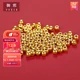 Yuxie Gold Transfer Beads Women's Football Gold 999 Lulutong Glossy Gold Beads Gold Beaded Pendant Beads Scattering Beads Versatile Adjustment Chain 3mm Special Gold Beads/Single Yuxie Gold Transfer Beads Women's Football Gold 999 Lulutong Glossy Gold Beads Gold Beaded Pendant Beads Scattering Beads Versatile Adjustment Chain 3mm Special Gold Beads/Single