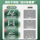 JRC Notebook Bracket Computer Bracket Lifting Radiator Folding Portable Vertical Elevation Rack Apple Macbook Lenovo Savior Xiaoxin Huawei Dell Aluminum Alloy Shelf Accessories JRC Notebook Bracket Computer Bracket Lifting Radiator Folding Portable Vertical Elevation Rack Apple Macbook Lenovo Savior Xiaoxin Huawei Dell Aluminum Alloy Shelf Accessories