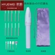 Huanyun HY electric Wenwan walnut brush bottoming gap cleaning artifact Vajra Bodhi nano brush brush head polished steel wire brush Tanabata festival gift 5 thin steel wire + 5 fine nano + 5 grinding head + electric pen A11-304 Huanyun HY electric Wenwan walnut brush bottoming gap cleaning artifact Vajra Bodhi nano brush brush head polished steel wire brush Tanabata festival gift 5 thin steel wire + 5 fine nano + 5 grinding head + electric pen A11-304